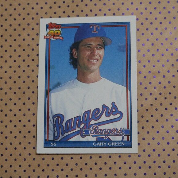 Gary Green #184 Baseball Card - Picture 1 of 2